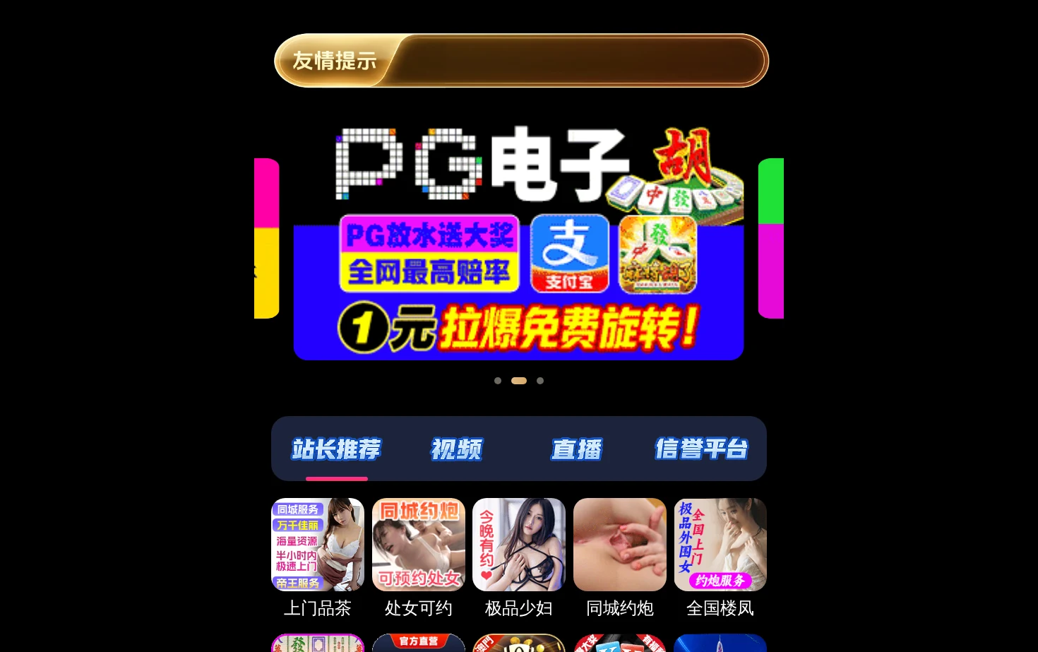 @ 页面快照
